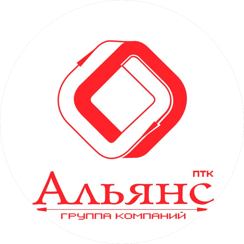 ПТК АЛЬЯНС