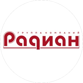 ПО РАДИАН