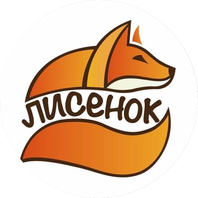Сеть кондитерских Сладкий Лисенок