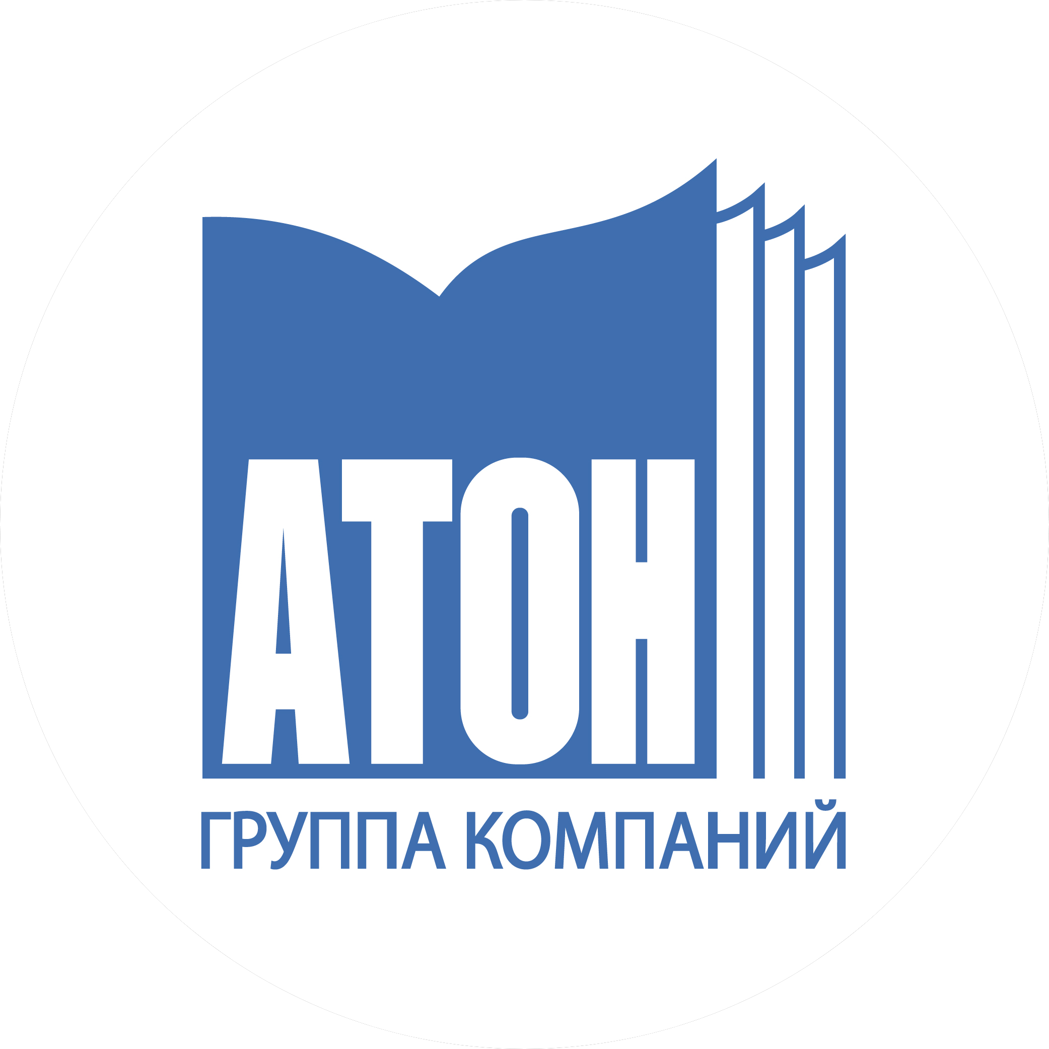 Атон экобезопасность и охрана труда