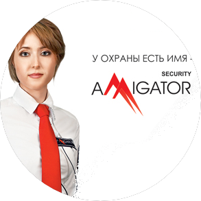 ОП Аллигатор - 1