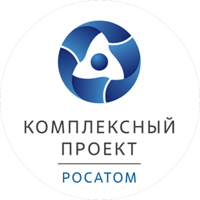 Комплексный проект