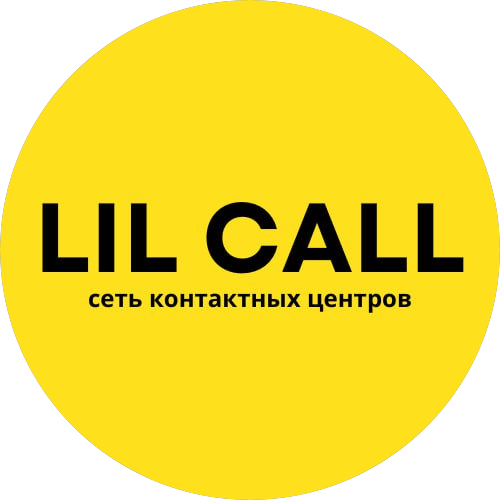 LIL CALL