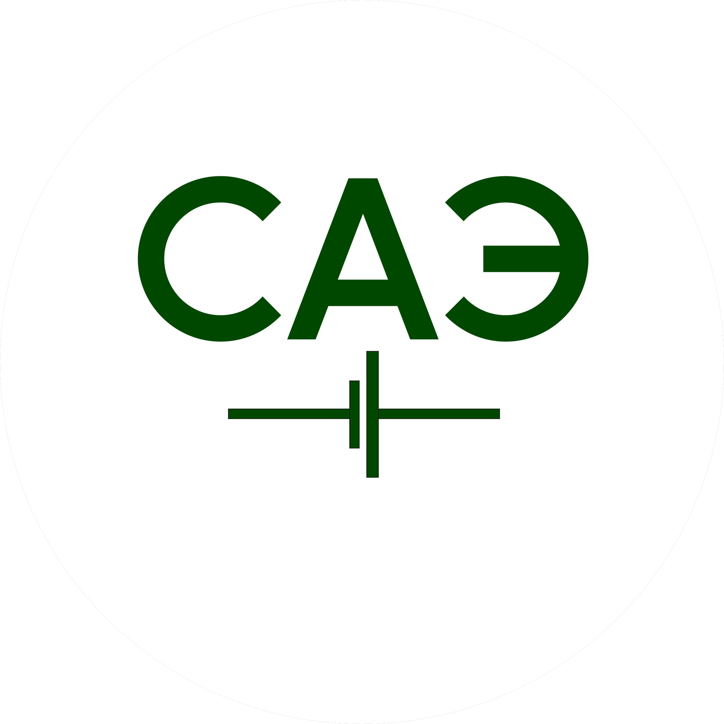 Системы Автономной Энергии