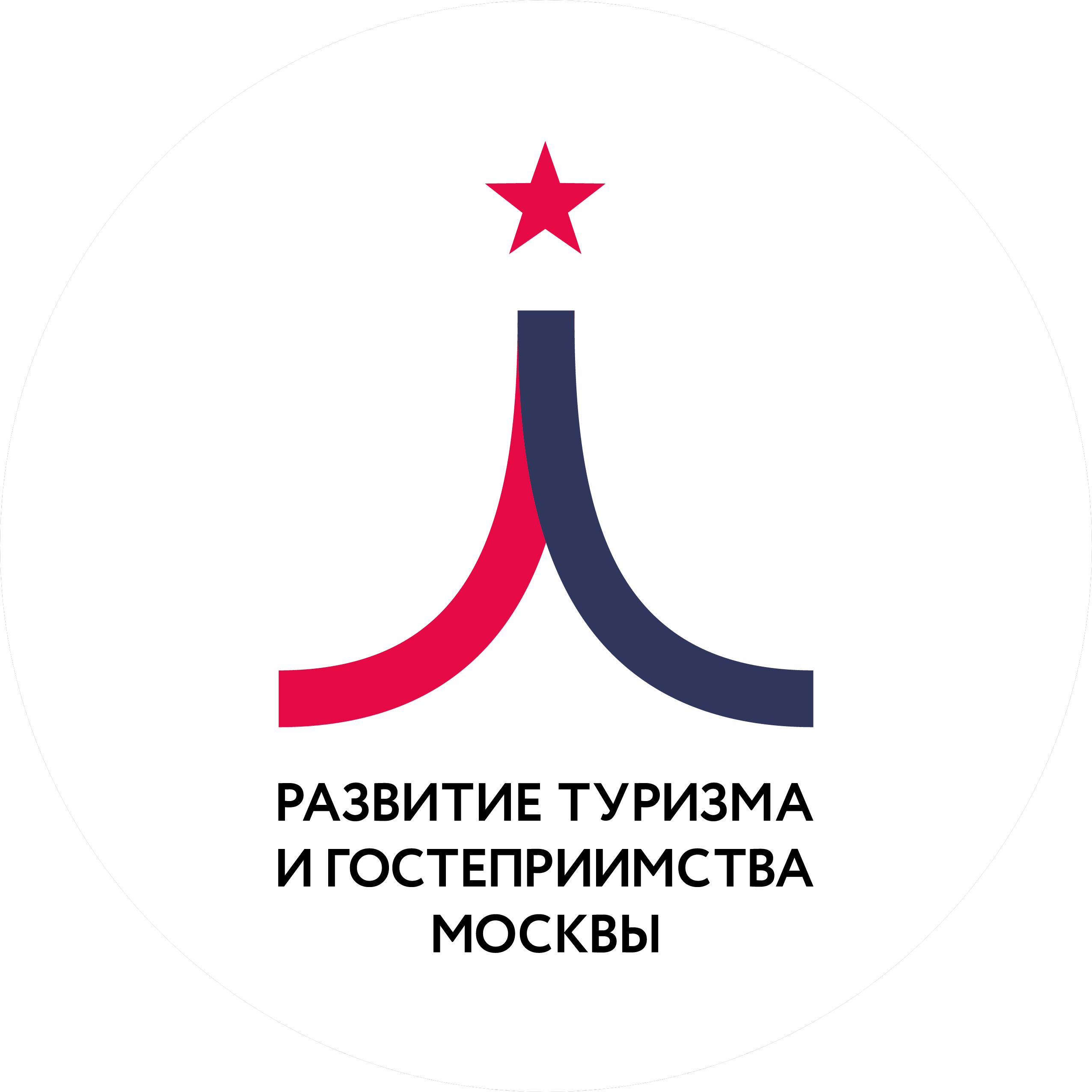 АНО Проектный офис по Развитию Туризма и Гостеприимства Москвы