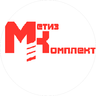 Метиз Комплект