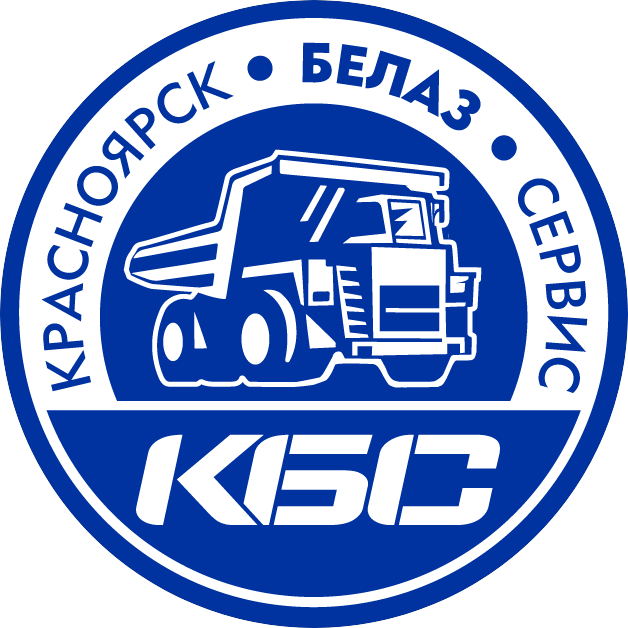 Красноярск-БелазСервис