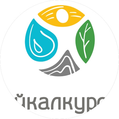 СКУП РБ Байкалкурорт