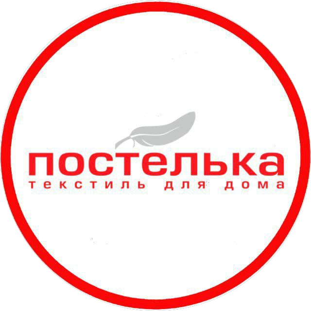 Сеть магазинов Постелька