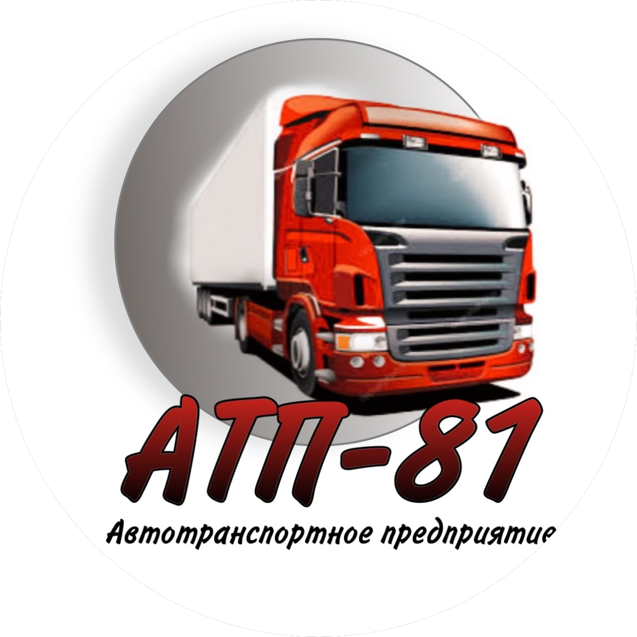 Яруллин Денис Мидхатович