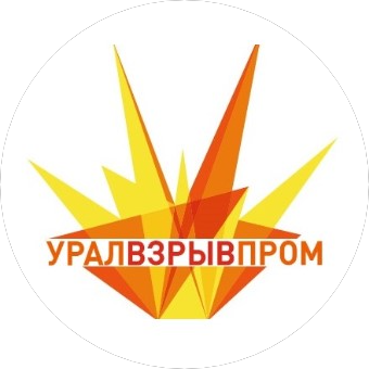 Уралвзрывпром