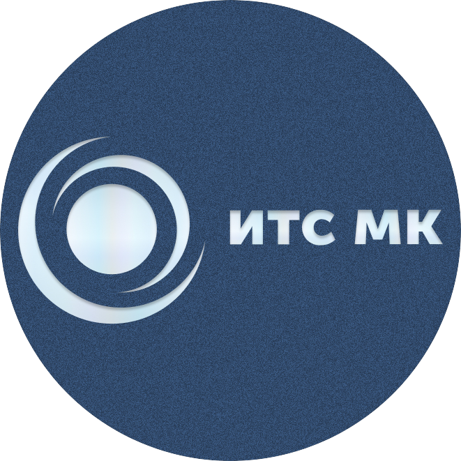 ИТС Металлоконструкции