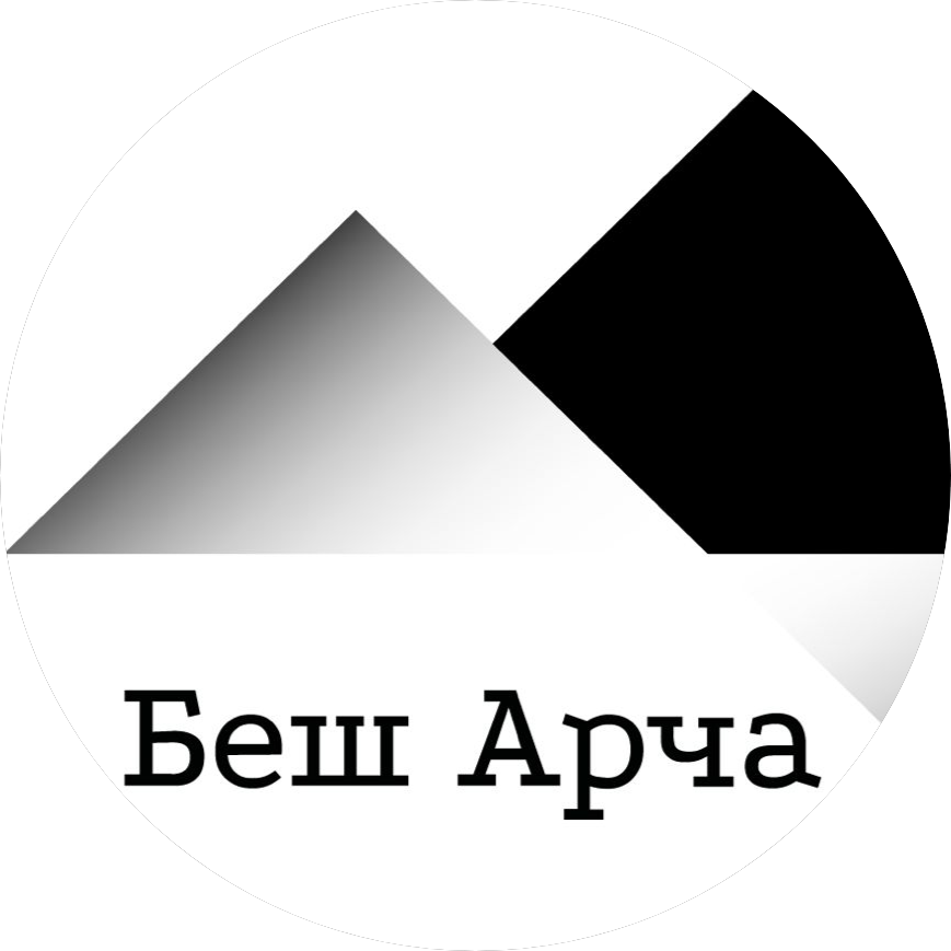 ОсОО Беш-Арча