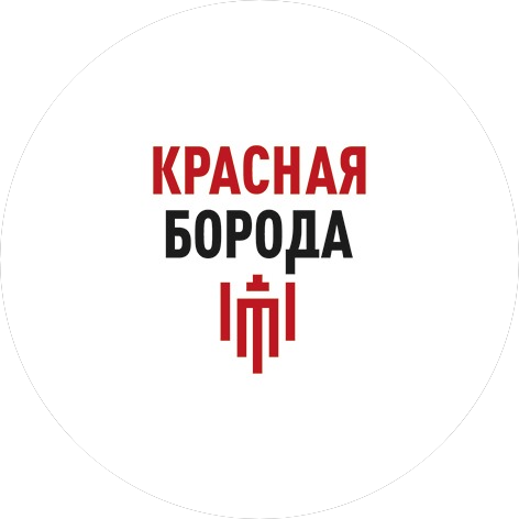 Красная Борода