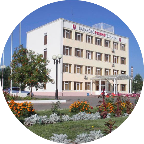 БалаковоРезиноТехника