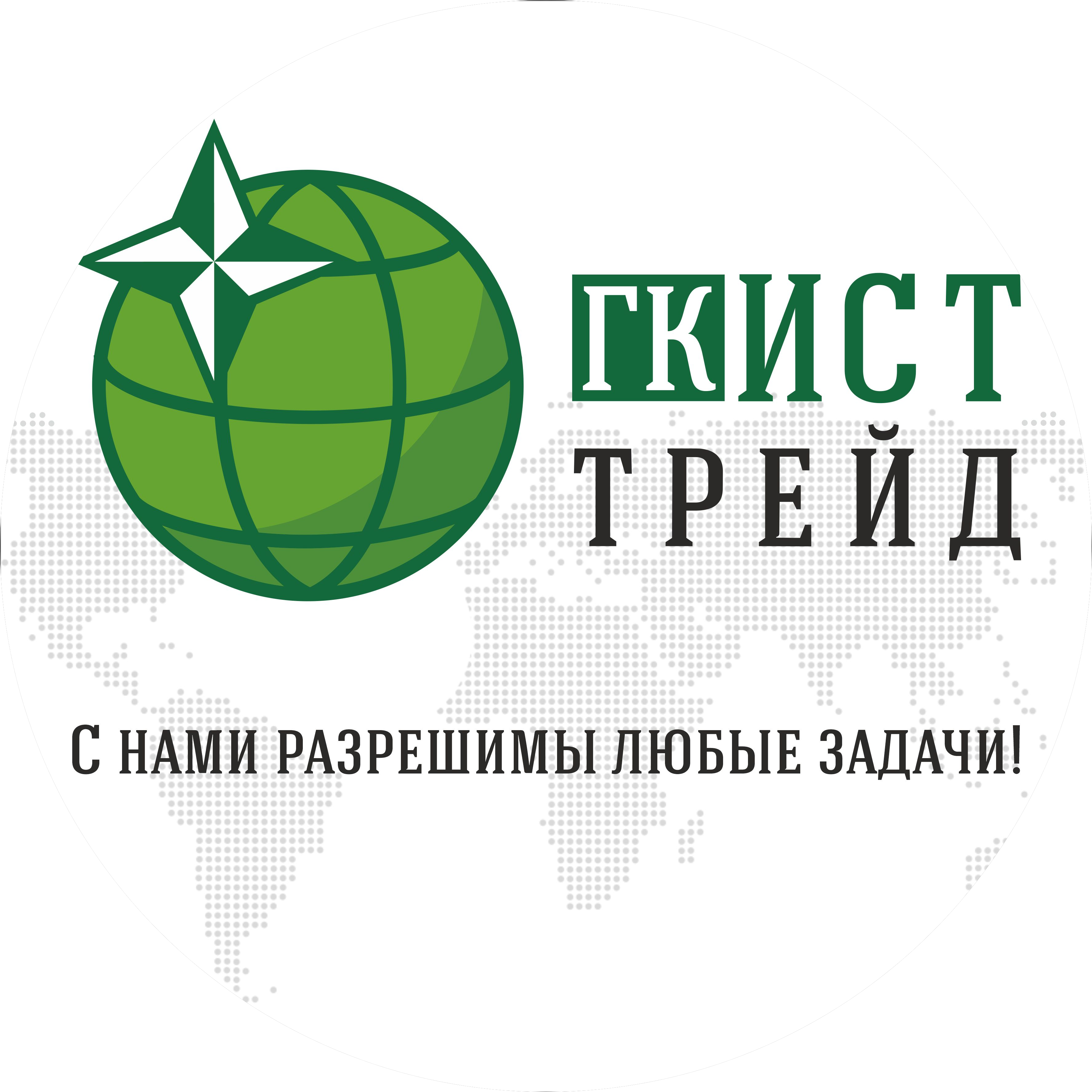Vacancy icon