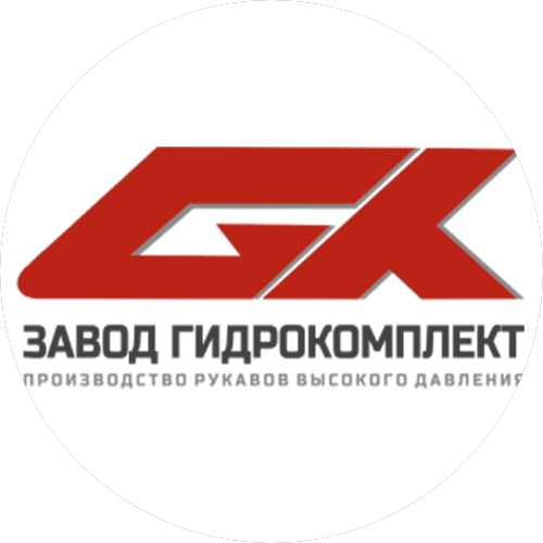 Завод Гидрокомплект