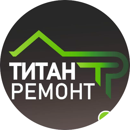 Титан Строй