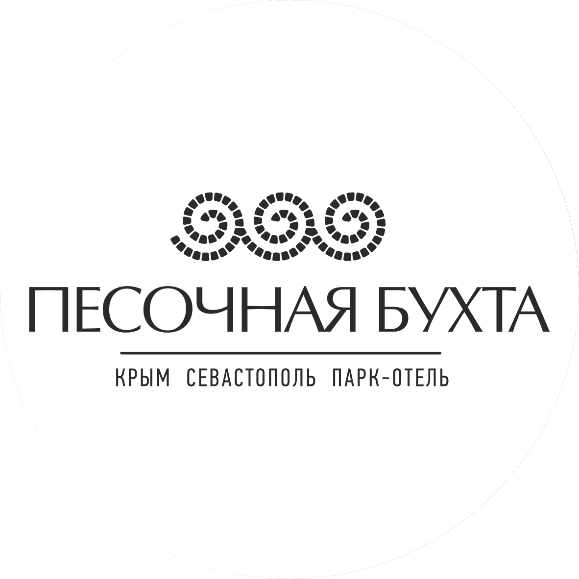 Песочная бухта