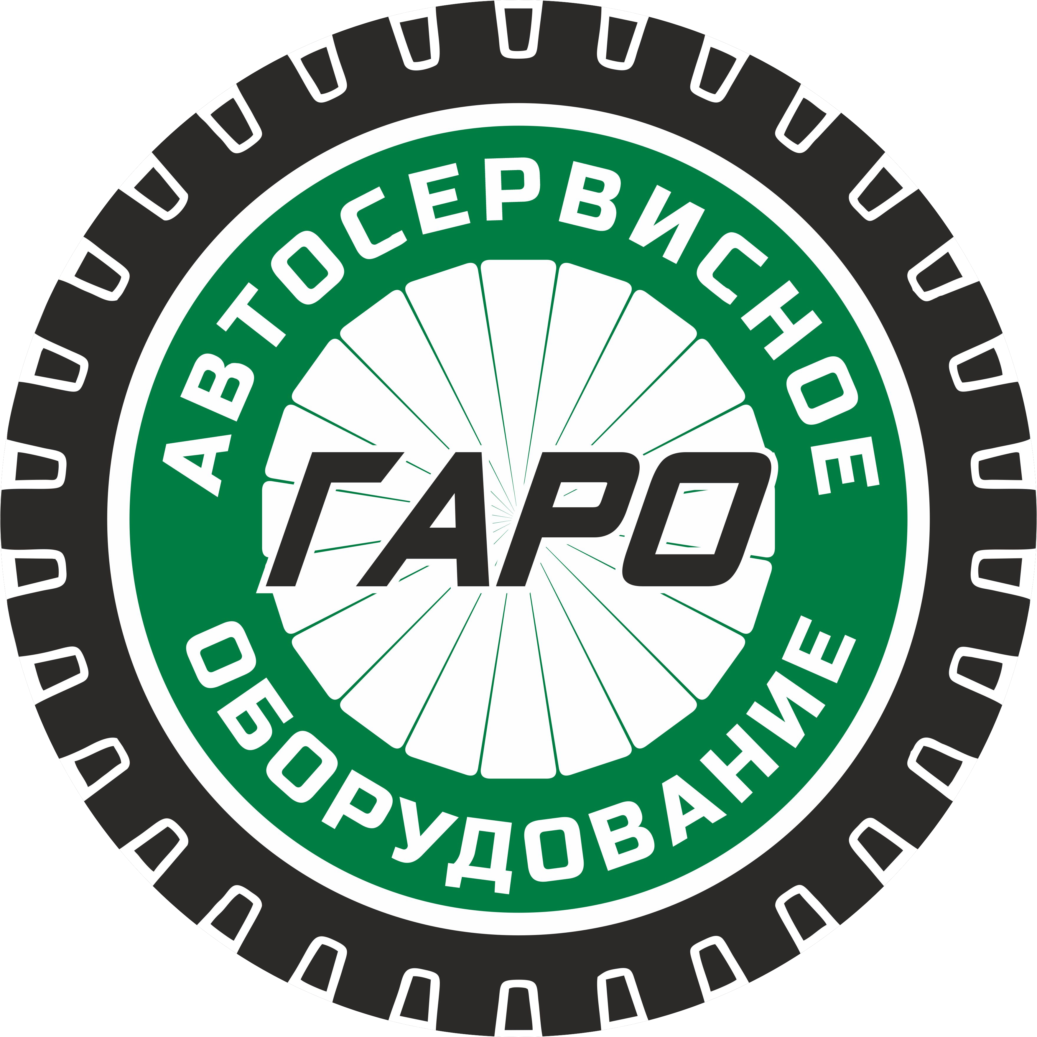 Гранд