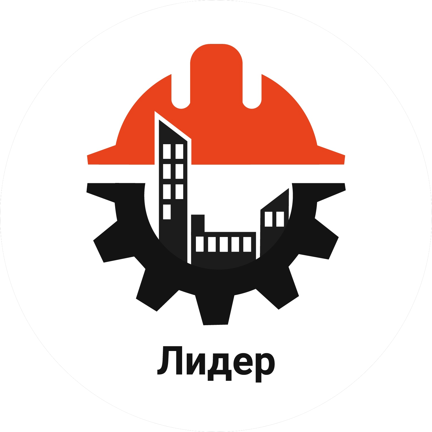 Лидер