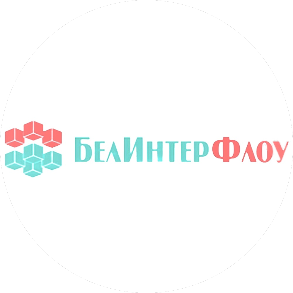 БелИнтерФлоу (Москва) отзывы сотрудников