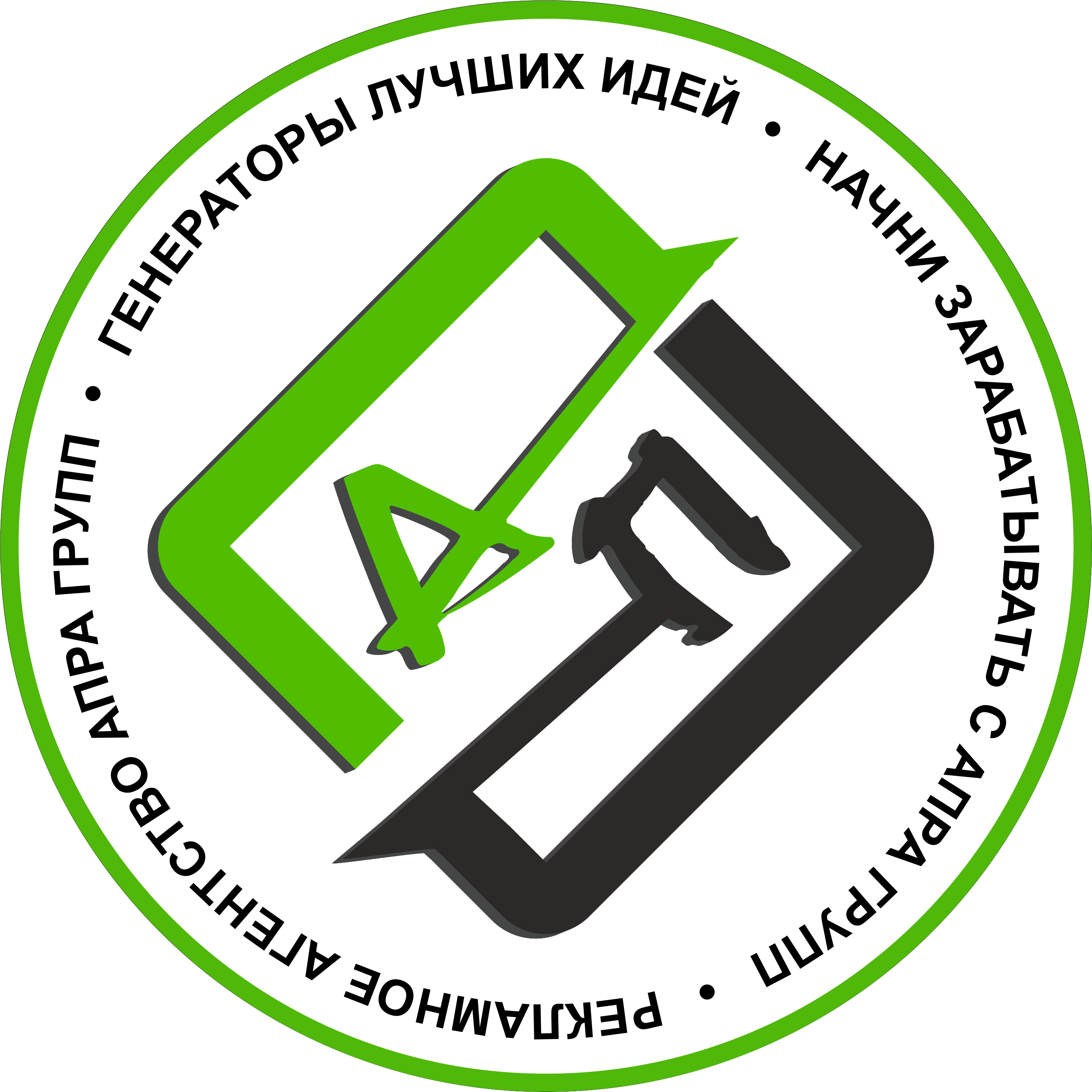 АПРА Групп АПРА Групп