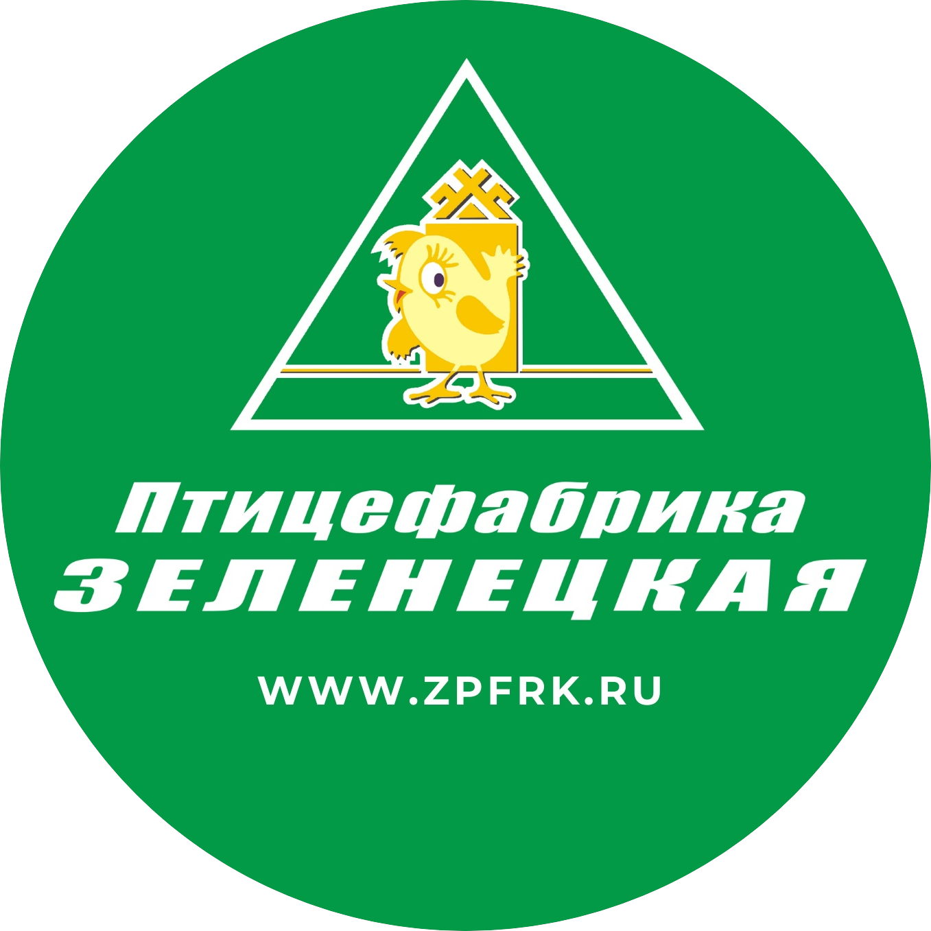 Птицефабрика Зеленецкая