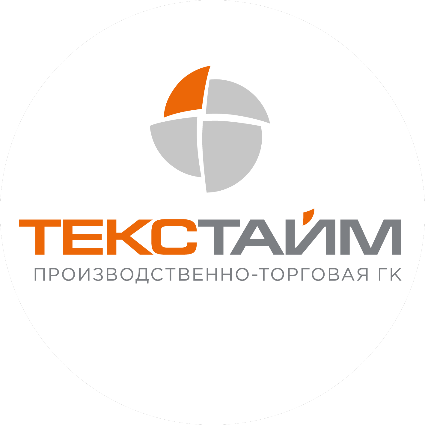 ТЕКСТАЙМ ГК