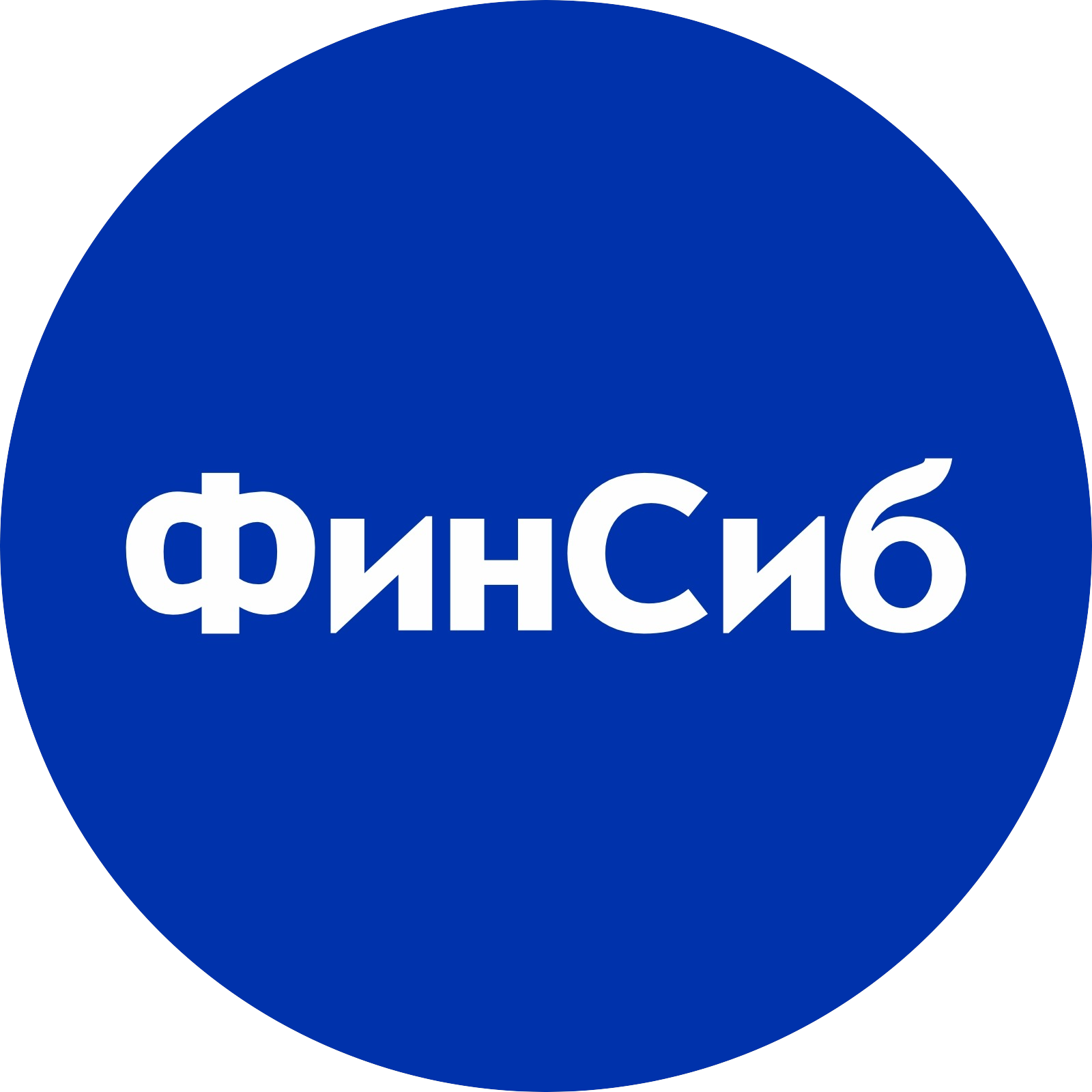 ФинСиб