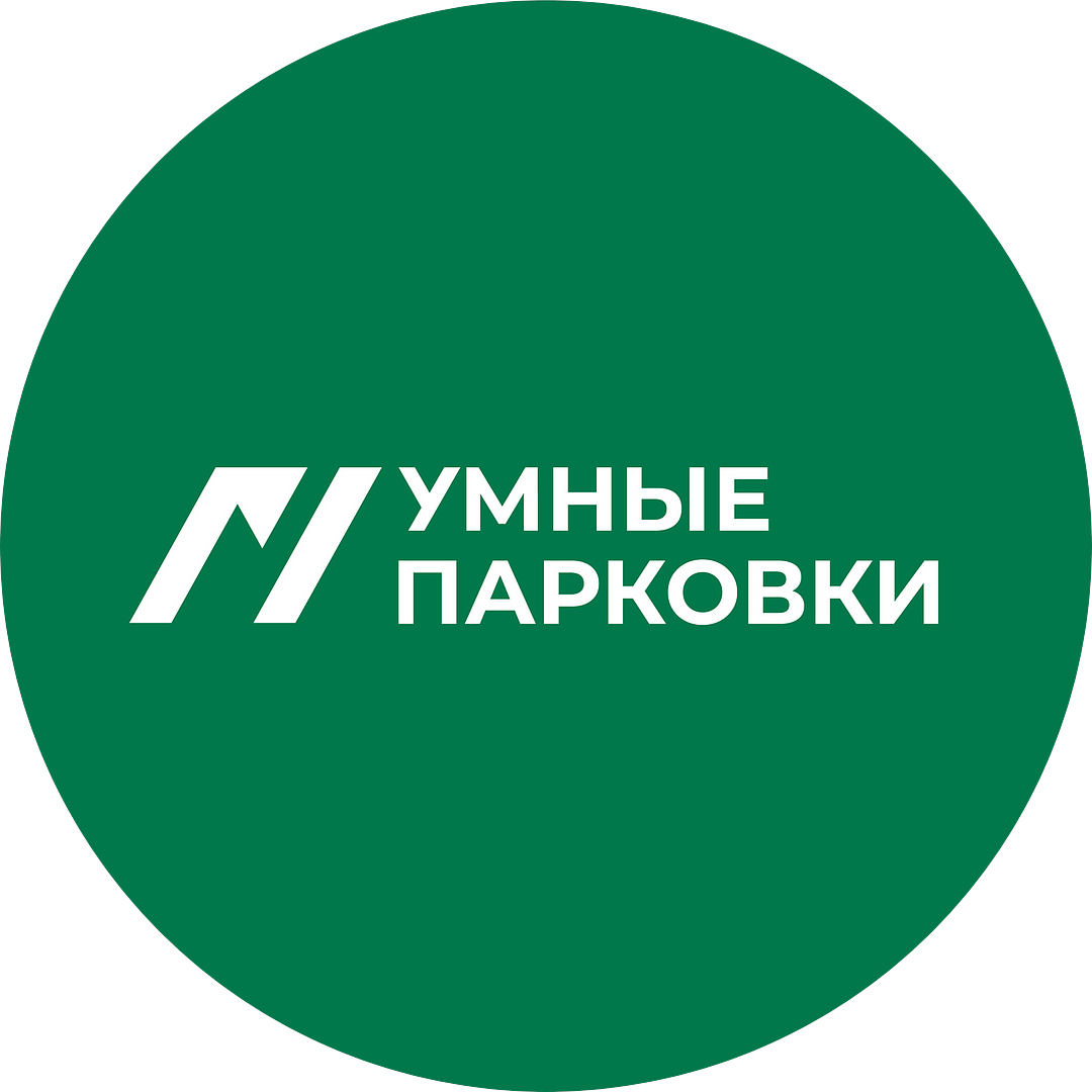 АКТИВ СМАРТ
