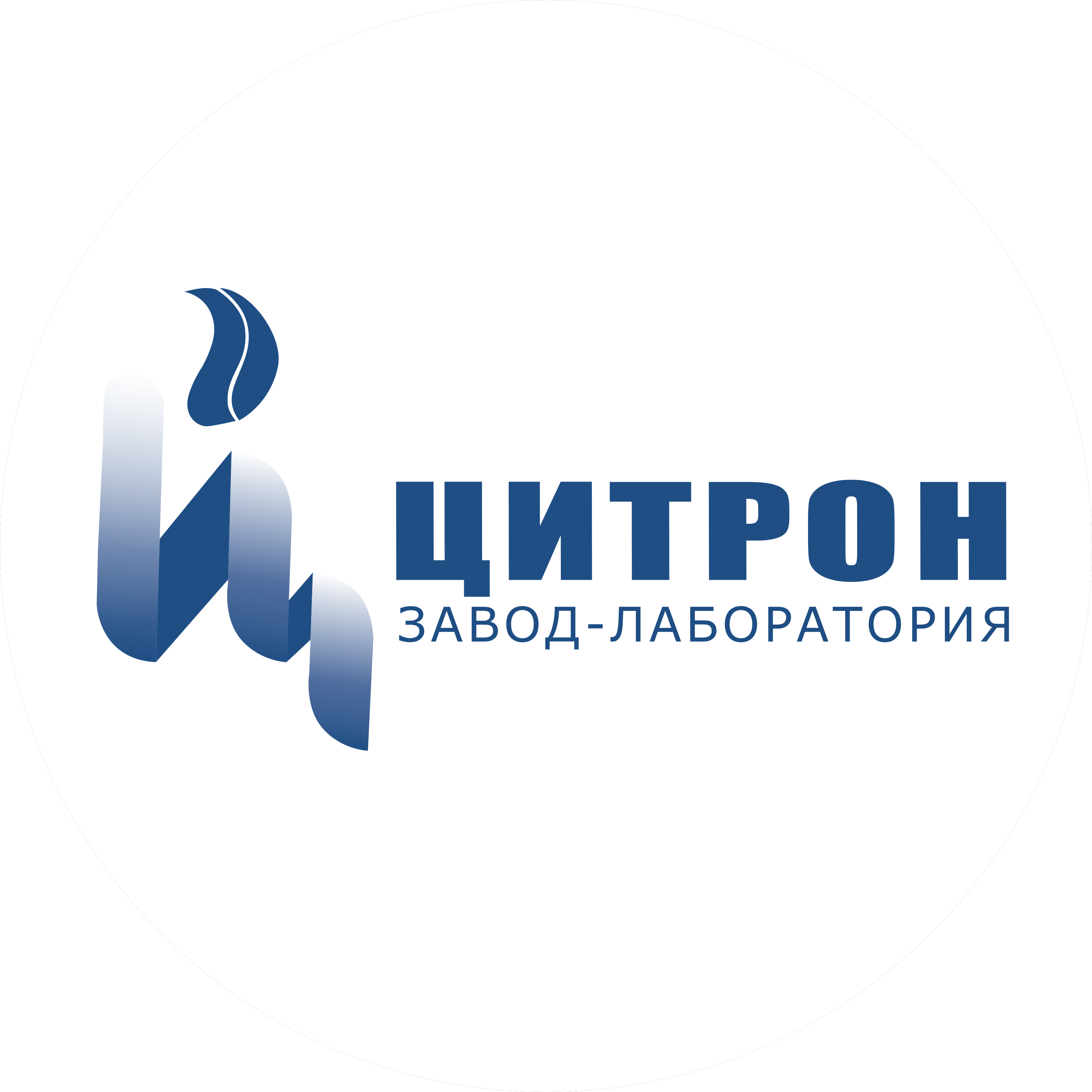 Завод-Лаборатория Цитрон