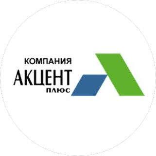 Акцент плюс