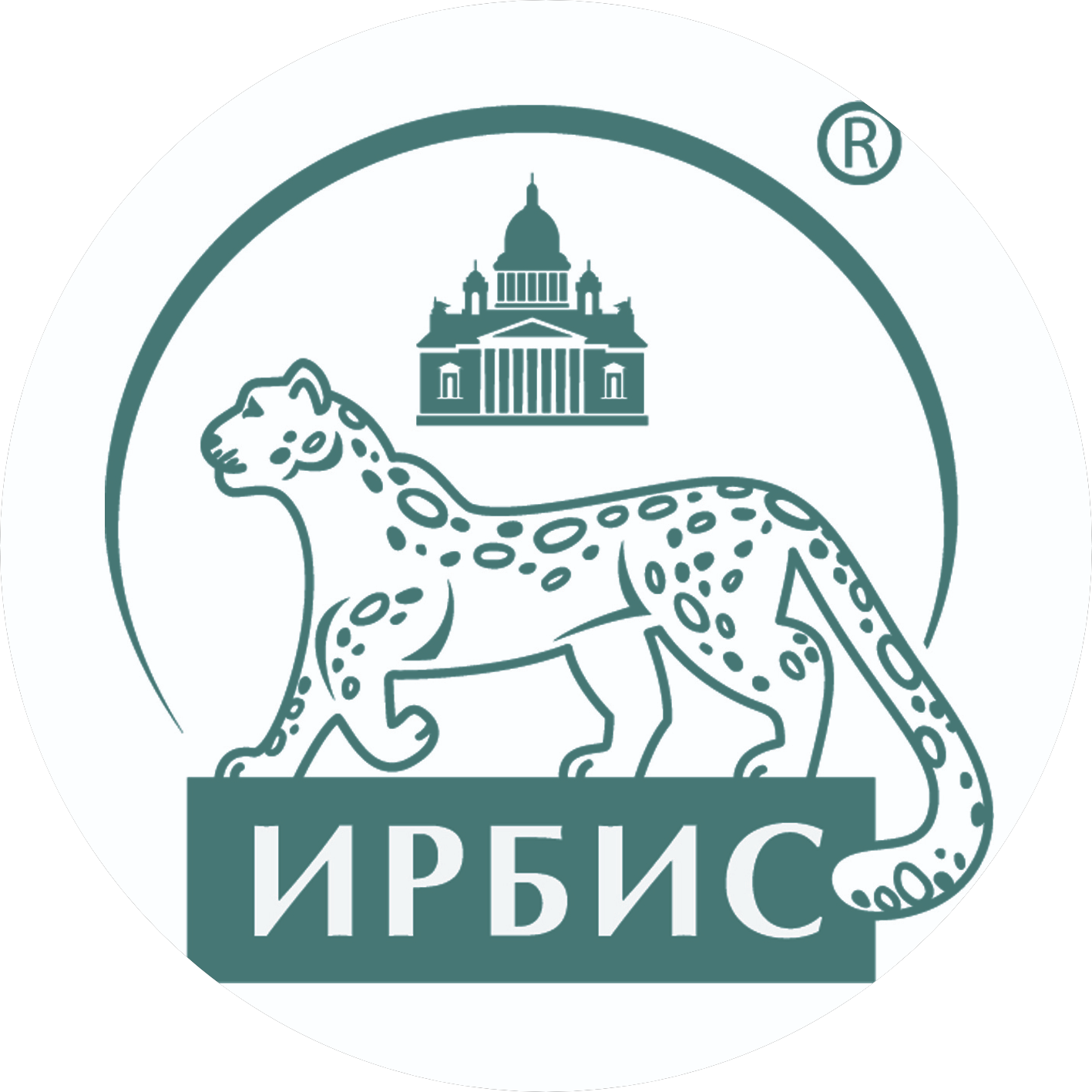 Инжиниринговая корпорация ИРБИС