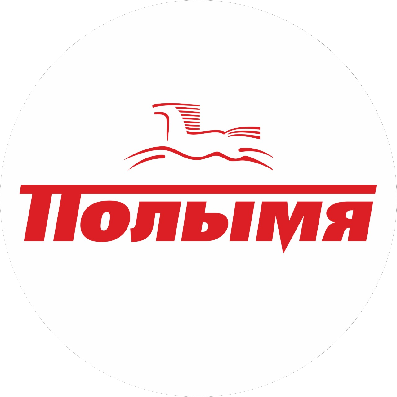 Борисовский завод Металлист Борисовский завод Металлист
