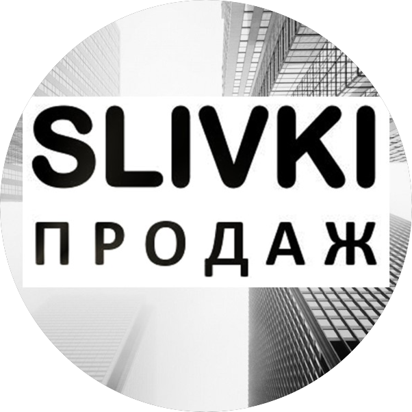 Маркин Михаил Викторович