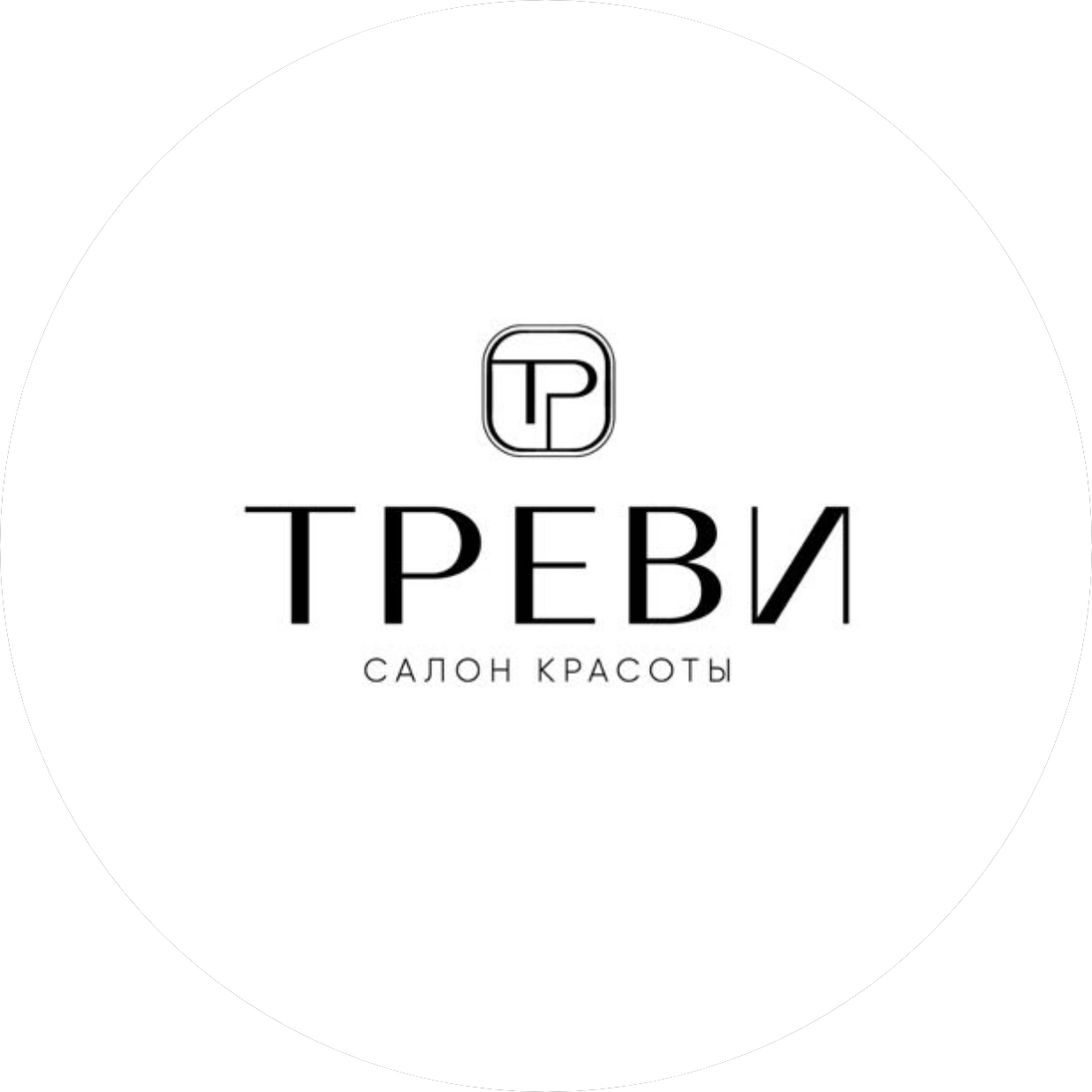 Салон красоты Trevi