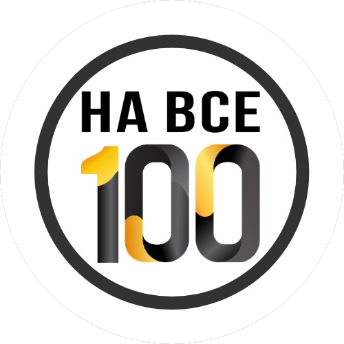 Янавичус Ольга Борисовна