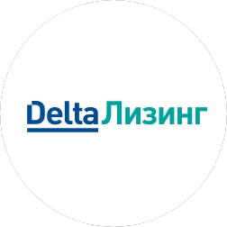 ДельтаЛизинг