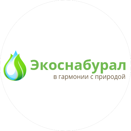 Экоснабурал