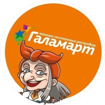 Галамарт (ООО Базис)