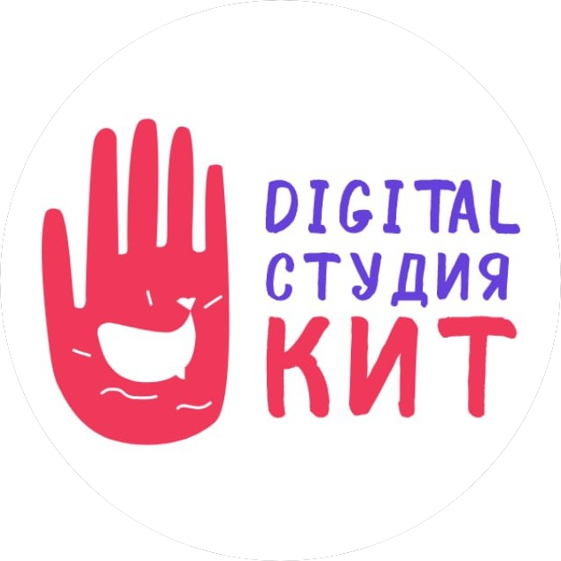 Калининградские информационные технологии