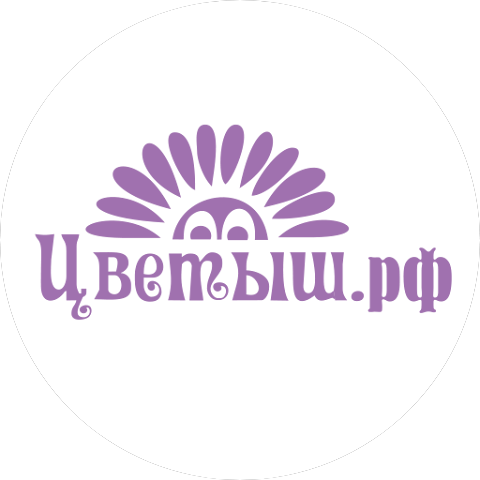 Оптцветов
