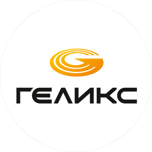 Авиакомпания Геликс