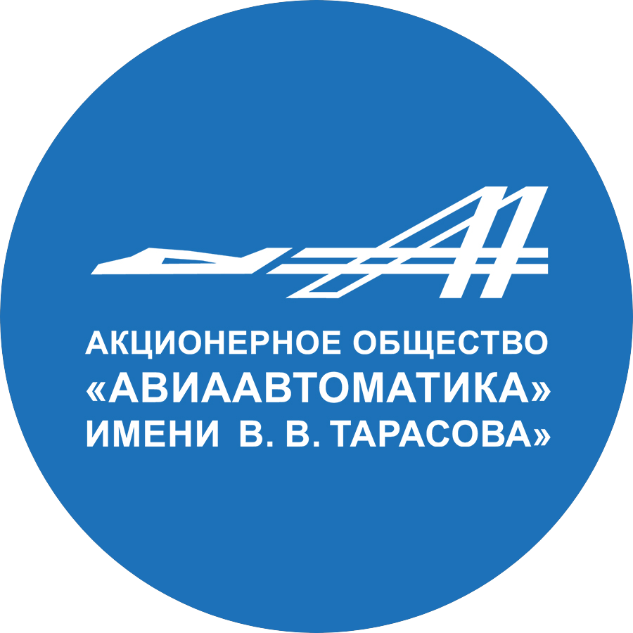 Авиаавтоматика им. В. В. Тарасова