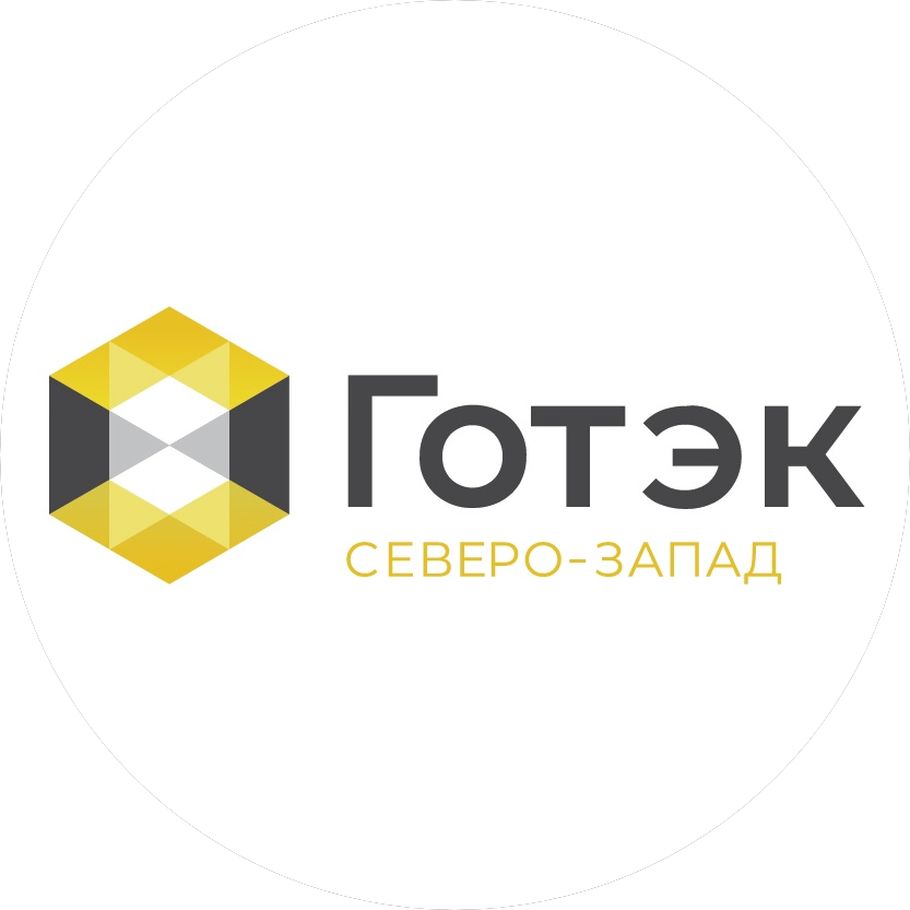 Готэк Северо-Запад