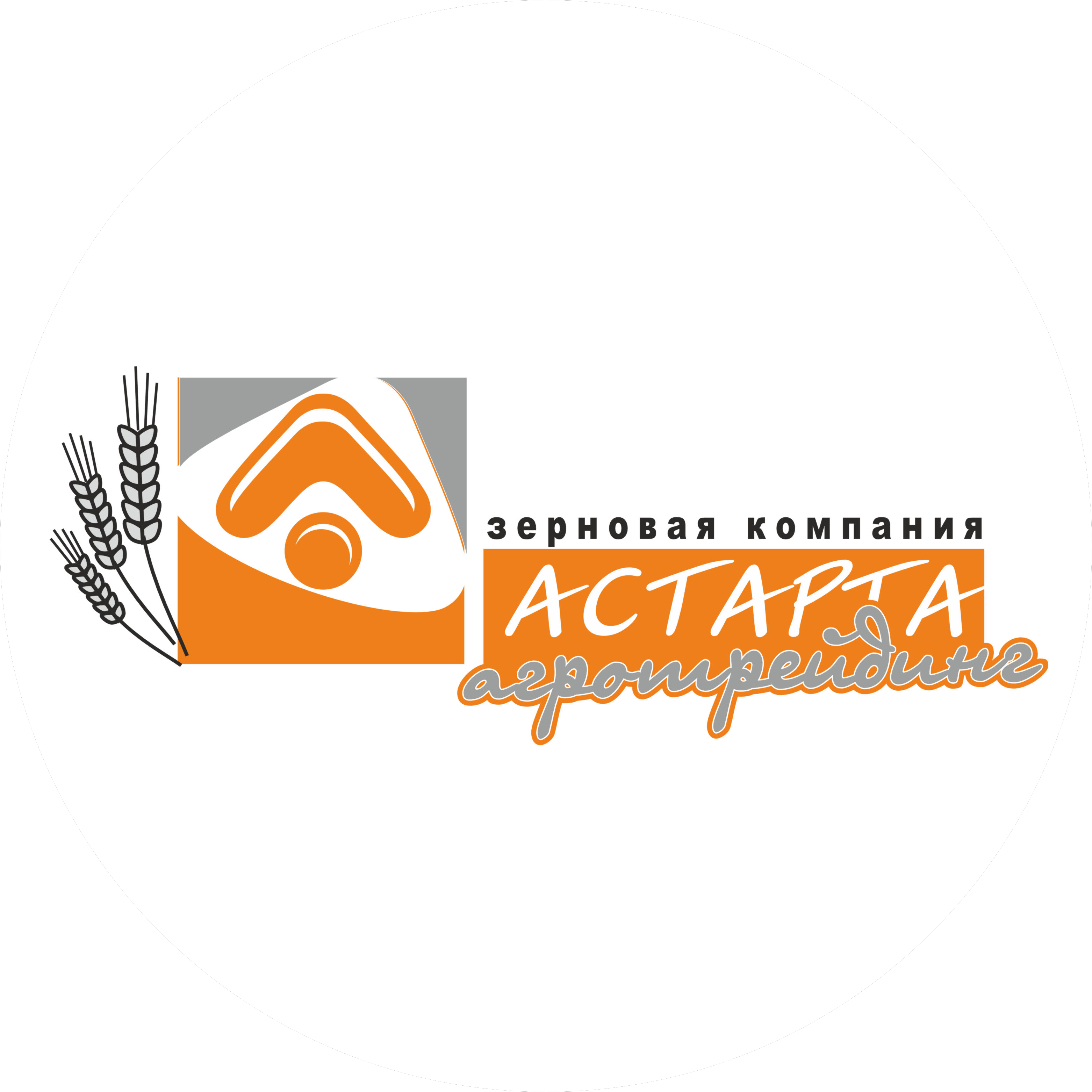 Астарта-Агротрейдинг