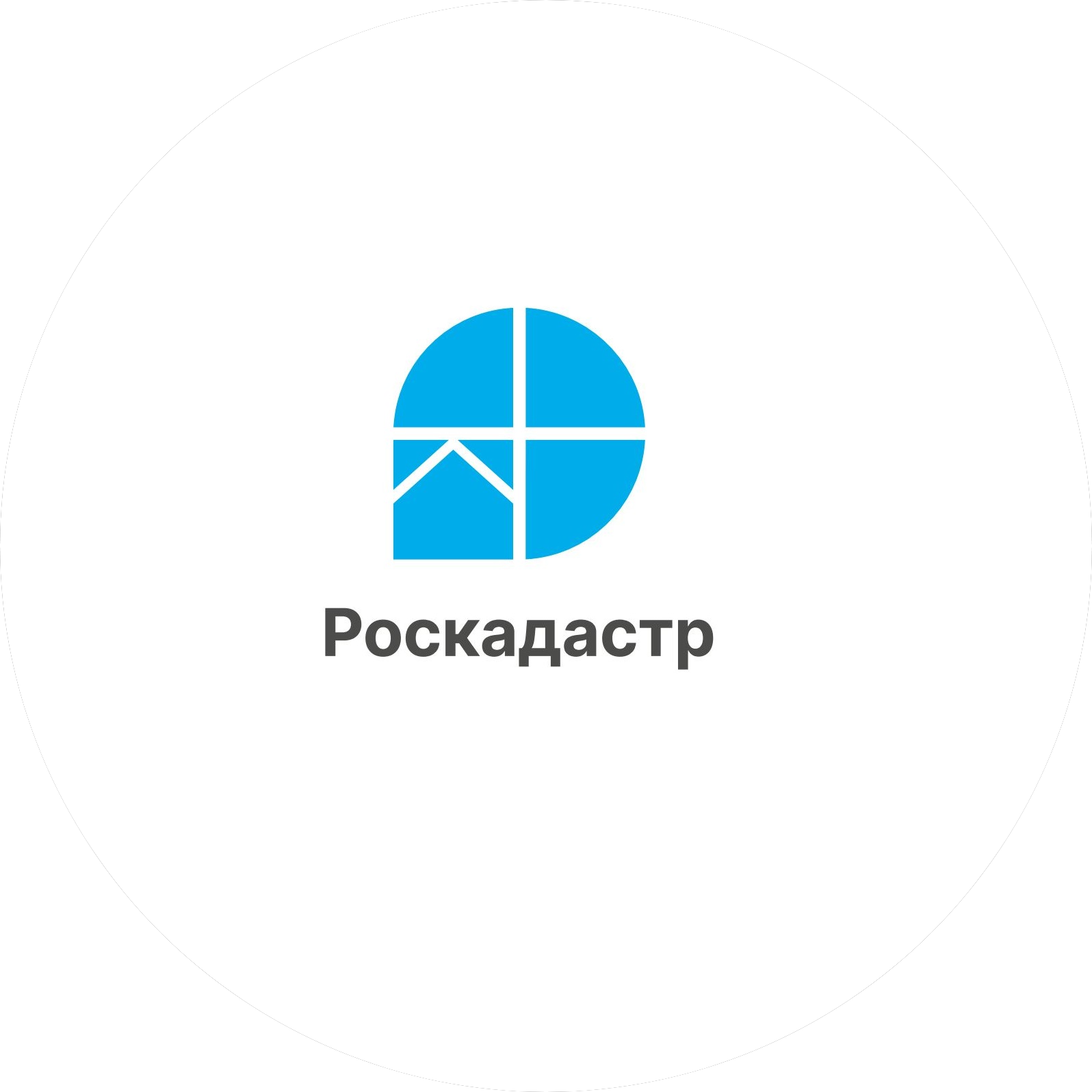 Филиал ППК Роскадастр - ВЦТО Курск