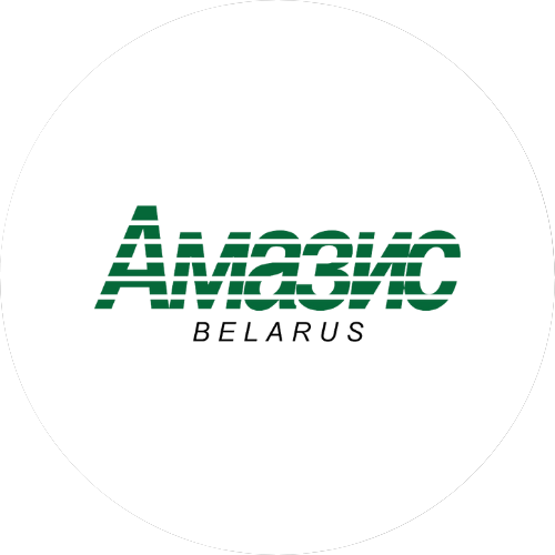 Амазис Амазис