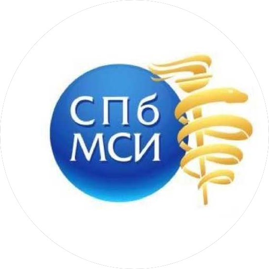 Санкт-Петербургский медико-социальный институт
